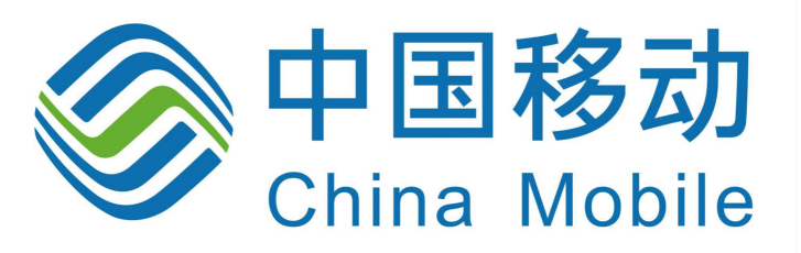 中国移动通信广东分公司