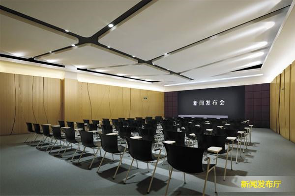 广州国际体育演艺中心