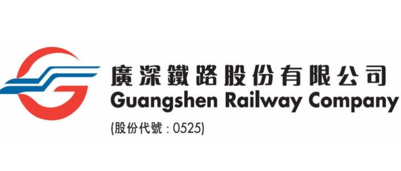 2016年广深铁路股份有限公司广州房建公寓段工程案例