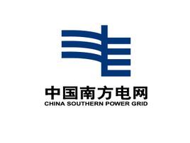 中国南方电网责任有限公司配套案例