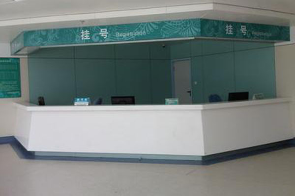 医院家具