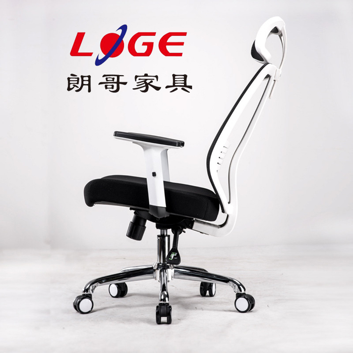 办公椅