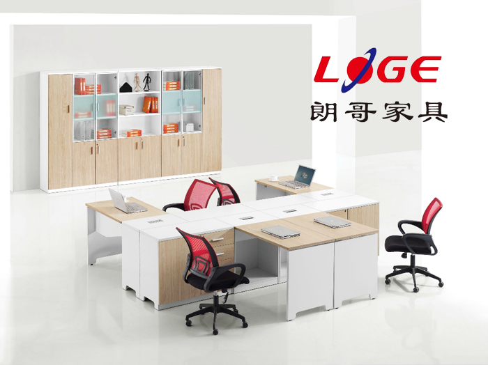 办公家具