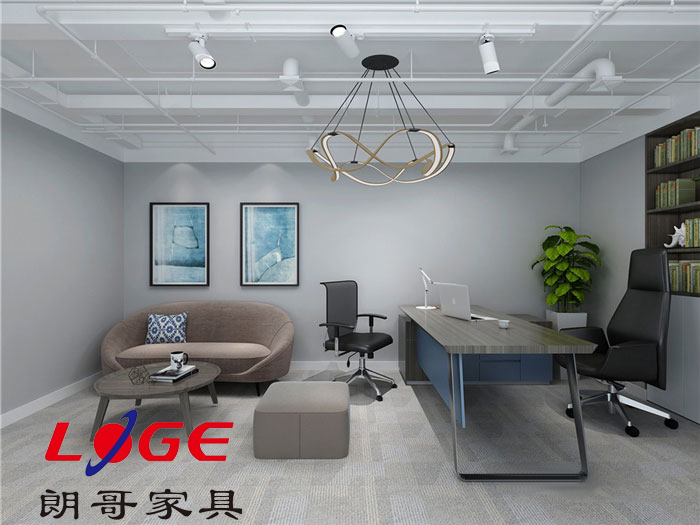 办公家具