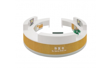 医院导诊台定制_医院综合服务台