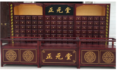 ZH822立式中药柜