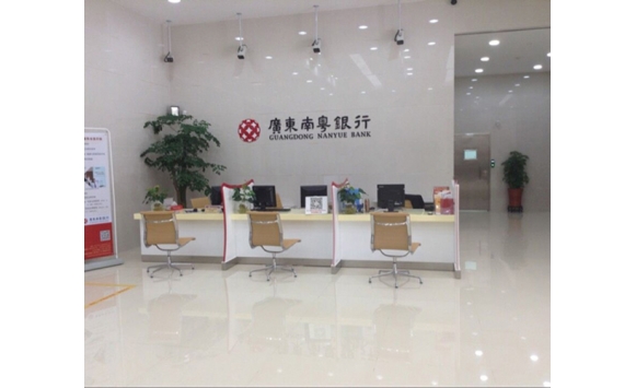 南粤银行银行家具配套工程案例