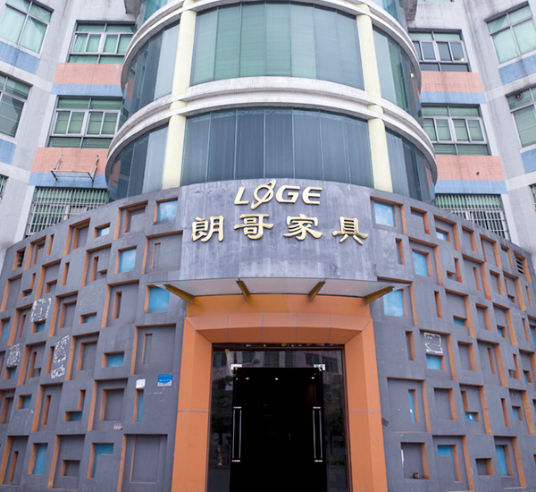 联系我们